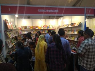 Abhinav Prakashan